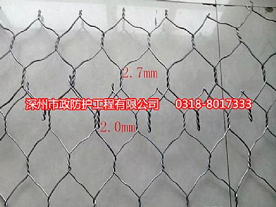 固濱籠綠濱墊的標(biāo)準(zhǔn)特點(diǎn)