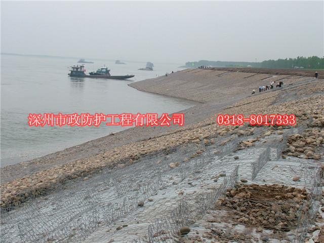 ?？谑幸粯?biāo)段格賓網(wǎng)護(hù)坡工程