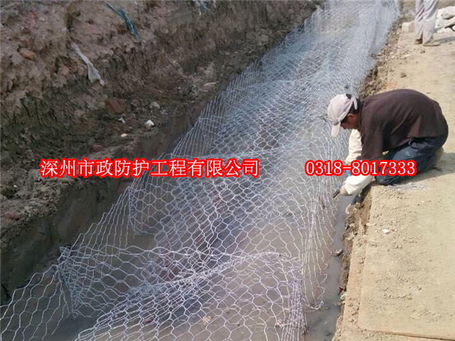 格賓籠箱在河道堤坡治理的施工質(zhì)量控制