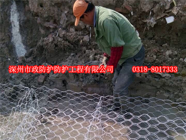 格賓網(wǎng)洪河堤整治在瀼渡河，質(zhì)量保十年